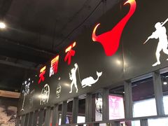 -牛很鲜潮汕牛肉火锅(朝晖路店)