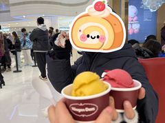 -哈根达斯(青岛海信店)