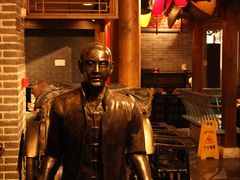 -北平盛世·新京菜·北京烤鸭(劲松·双井店)