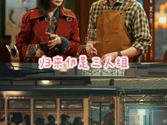 -中影国际影城(西溪印象城CINITYLED店)
