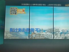 -星聚会KTV(龙湖上海奉贤天街店)