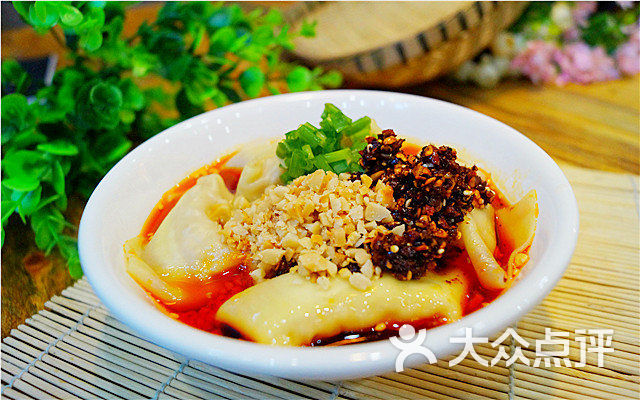 冒品火锅菜(海岸城店)成都红油抄手图片 - 第3张