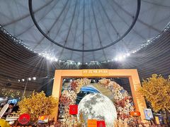 -好友缘酒家(会展中心店)