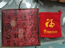 -禧婴婴儿理胎发·胎毛笔定制纪念品(新街口店)