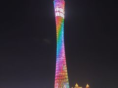 -珠江夜游广州塔·中大码头