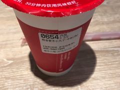 -85度C(南京张府园店)