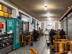 -祖传曾羊肉饭店