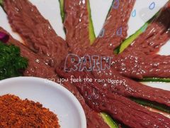 -蜀九香火锅(彩虹店)