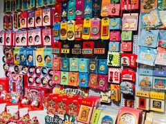 -老北京兔儿爷(杨梅竹斜街店)