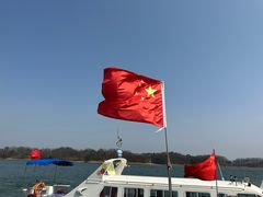 -南湾湖