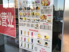 -美肴冰品·汉堡·牛腩饭(总店)
