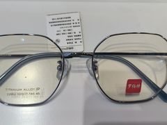 -罗伯特眼镜·蔡司官方授权(前海桂湾店)
