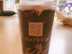-奈雪的茶(中海环宇荟店)