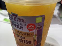 -奈雪的茶(市百一店)