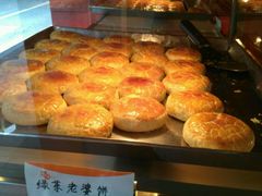 -香港元朗荣华月饼(十八甫路店)
