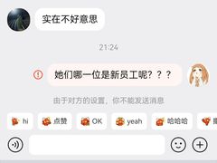 -七欣天香辣蟹火锅(南京桥北太平店)