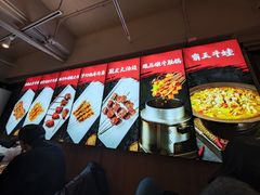 -轻松串吧(亦庄上海沙龙店)