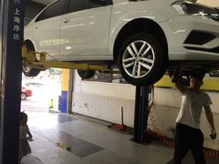 -车保姆养护中心(蜀泸大道一段店)