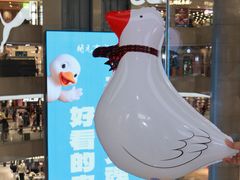 -开元商城(钟楼店)