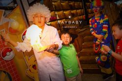 -瑞贝生日派对宝宝宴策划