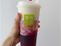 -奈雪的茶(红谷滩万达广场店)