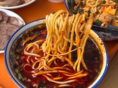 -清真磨沟沿老字号牛肉面(总店)