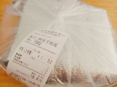 -驴小猫特色拌面旗舰店(哈西万达旗舰店)