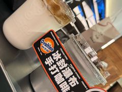 -Pull-Tab拉环咖啡(杭州市上城区来福士中心店)