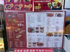 -大牛湾·眷村牛肉面(蠡溪店)