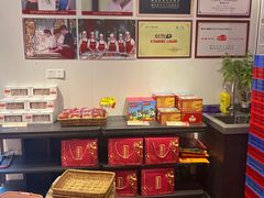 -喜万年年.嫁女饼.顺德特产(岭南天地店)