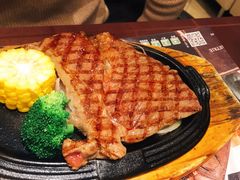 -尊品牛排(沙湾印象汇店)