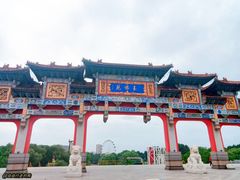 -玉佛苑