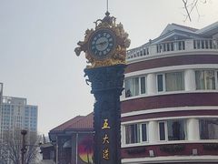 -天津五大道文化旅游区