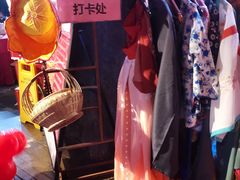 -山芋腔苏北菜(盐城滨海店)