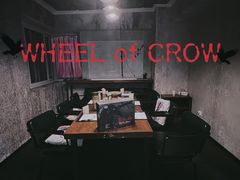-戏精管理局·剧本杀·桌游·血染钟楼