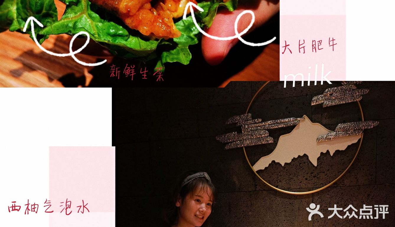 隐藏在南山的正宗韩国料理店🍲 