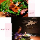 隐藏在南山的正宗韩国料理店🍲 