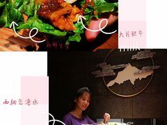 -春熙台韩国料理·章鱼肥牛(西丽店)