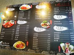 -台湾小竹(华宇广场店)
