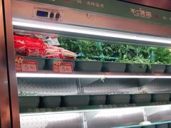 门面-不二烫捞麻辣烫(白云凯德店)