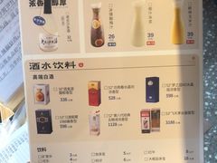 菜单-八碗湘长沙市井菜(坡子街店)