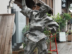 -柯岩风景区