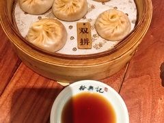 -裕兴记•蟹黄面馆(人民广场店)