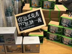 -星巴克(杭州东站东到达店)