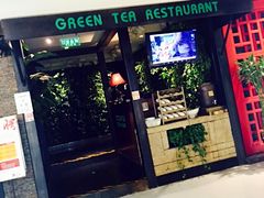 -绿茶餐厅(华联万柳店)