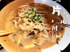 -外婆家(杭州马塍店·杭帮菜名店)