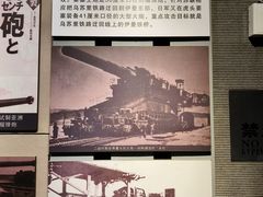 -虎头要塞