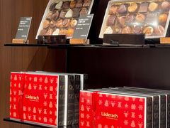 -Laderach 莱德拉(上海环贸iapm店)