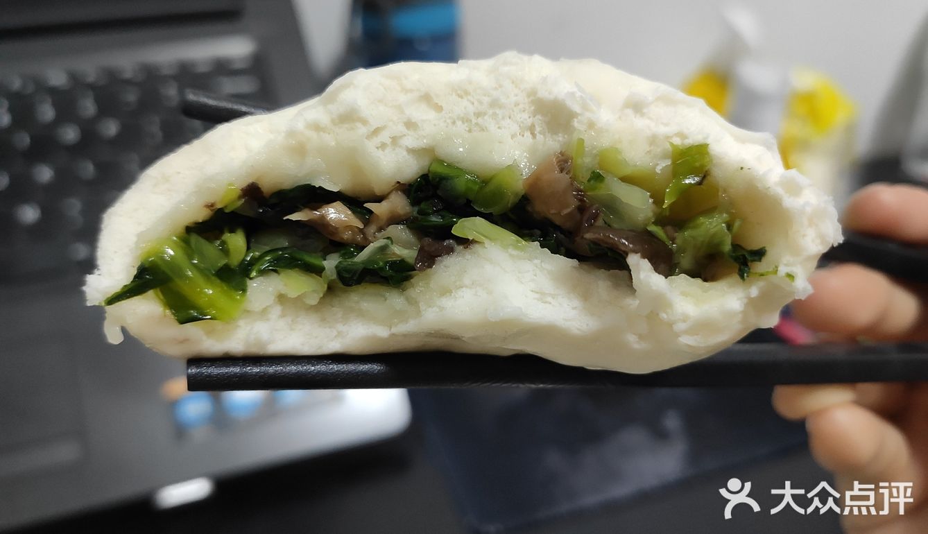 速冻面食Ⅰ湾仔码头·香菇素菜大包