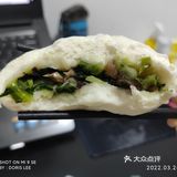 速冻面食Ⅰ湾仔码头·香菇素菜大包